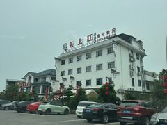 -头上红煨盐鸡·非遗院子餐厅