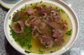 Special Clear Soup Beef