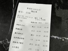 -馨越楼·点心·粤菜(赤坎店)