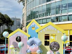 -深圳龙华星河COCO City(民治店)