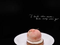 桃子塔-black rainbow coffee
