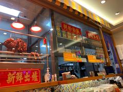 -彩虹站·香港烧腊茶餐厅