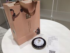 -奈雪的茶(华侨城创意园店)
