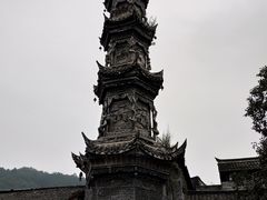 -崇州市街子古镇