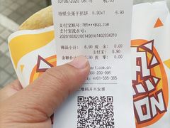 -全家便利店(金坛路店)