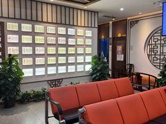 -深圳安仁堂中医·推拿按摩·肩颈调理