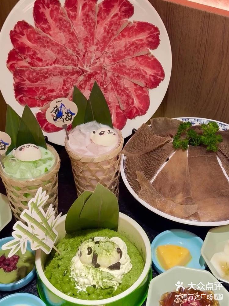 1 / 2 2 / 2 打开app查看高清大图 大港万达广场 2月18日 18:48 关注