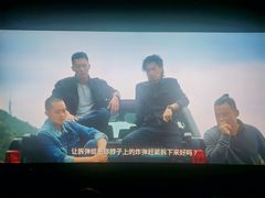 -博纳国际影城(华南亿合城巨幕店)