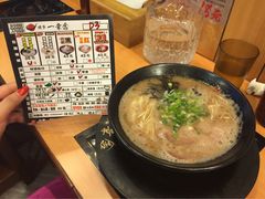 博多一幸舍(侨福芳草地店)-博多一幸舍(侨福芳草地购物中心店)