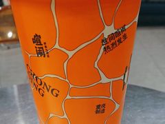 -喧闹·东方大气茶(鹅岭二厂店)