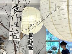 -Kekimatata 生日蛋糕·烘焙教学