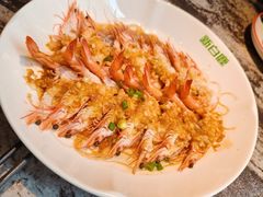 -新白鹿餐厅(松江开元地中海店)