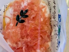 -重八牛府之小有名气(大望路店)