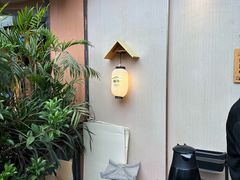 -極屋鮨牛 · 烧肉酒场(时代C馆店)