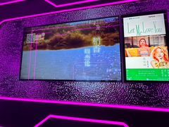 -星聚会KTV X Party(万象城店)