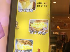 -小熊吉姆(kkone店)