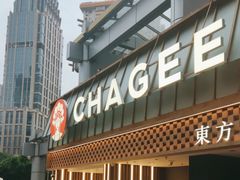 -霸王茶姬(正佳广场店)