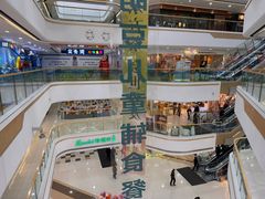 -鞍山万达广场