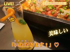 -炉鱼(爱琴海购物公园店)