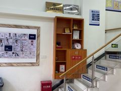 -宠颐生汉谟拉比宠物医院