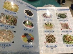 -华圆美食-老蓬莱菜(蓬港路店)
