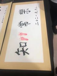 -百佳医疗级月子会所