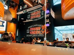 -闻老头·菊花炭烤肉(佛山首店)