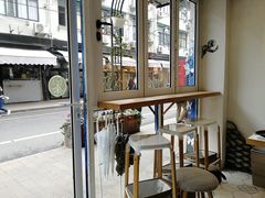 -茶是一枝花泡茶店