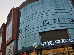 -太平洋影城(紫荆店)