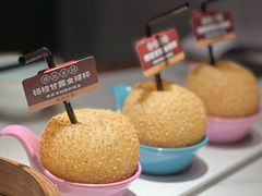 -禄运茶居·手工点心(猎德店)
