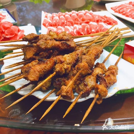 山羊开泰火锅城(南环店)