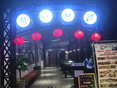门面-汉口码头