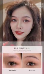 -小乐化妆美甲半永久培训学校