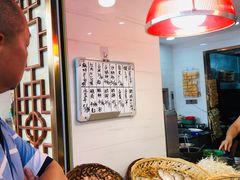 -长平老姿娘夜粥(平东一街店)