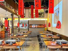 -猫公子纸上烤鱼烧烤•Bistro小酒馆(钱江世纪城店)