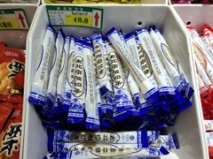 -北京稻香村(燕儿岛路店)