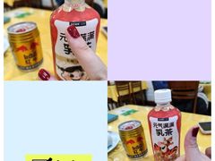 -新疆巴州金丝特餐厅(大钟寺店)