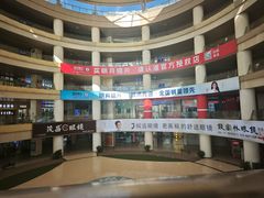 -中国丹阳眼镜城