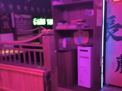 -长藤鬼校(钟楼店)
