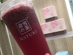 -奈雪的茶(市百一店)