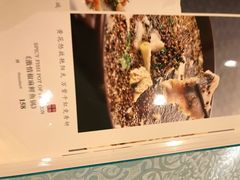 -聚宝渔港.五钻酒家(上地店)