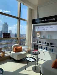 -JNK皮肤管理中心