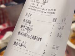 -西贝(华发商都店)