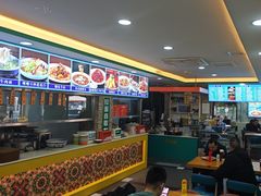 -西域美食(西直门南小街店)