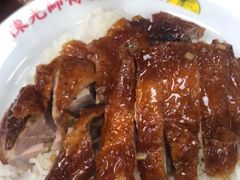 -陈光记烧腊店(罗保博士街店)