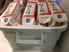 -兰熊鲜奶(西直门凯德mall店)