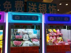 -利群商厦(台东店)
