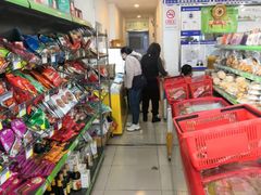 -正隆斋素食超市(西四店)