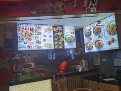 -泉鲤章鱼烧(互联宝地店)