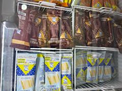 -百年义利(福长街店)